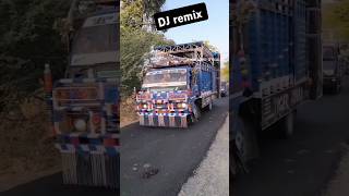 Dj Remix New Video