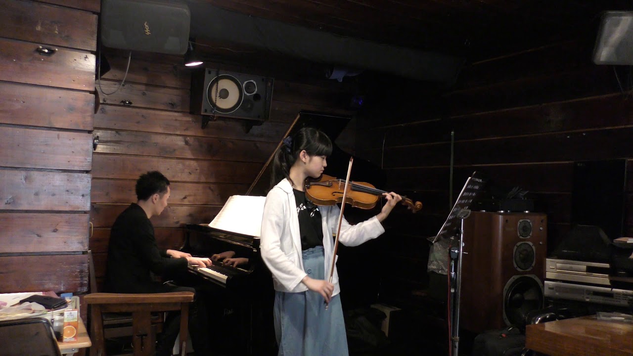 バイオリン修行中 ヴァイオリンと管弦楽のための幻想曲 Youtube