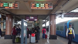 5687次12節加班復興號花蓮站待發情形(E240)