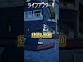 ゾンビ世界でも釣りがしたいww#ライフアフター #PR