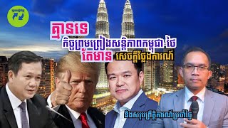 Download lagu MNV-409: แแแแถแแแแแทแ
แแ
แแแแแแแแแแแแแแทแแถแแแแแแปแแถ-แแ แแแแถแแแแ
แแแแธแแแแแแแถแแแ แแทแแแแปแแแแแนแแแแทแแถแแแ