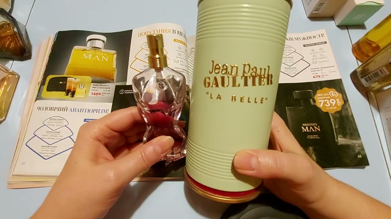 Обзор 5 каталога Фармаси 2025  . Покупки . Моя парфюмерия. Масла для волос