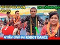 Kirtan darbar re robot dance  rubi parua  viral songs  ram nam sar  bhav rasia ladishkirtan