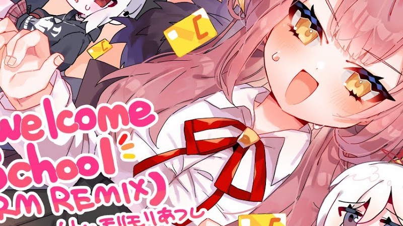 【ブルアカRemix】Unwelcome School (Mrm Remix) / ミツキヨ Remixed By モリモリあつし【Unwelcome School】