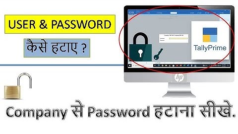 How to Remove Password in Tally Prime | Tally Prime Password Remove | Delete Password in Tally Prime