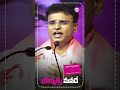 అసెంబ్లీ ఎన్నికలు ఎప్పుడు వచ్చినా గెలిచేది కేసీఆర్ గారే - KP Vivekananda Speech | #KCROnceAgain