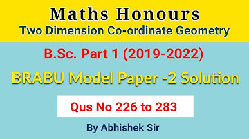 BRABU B.Sc Part 1 Mathematics Paper 2 Model Paper Solution | Bihar University | Math Honours | B.Sc