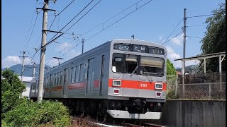 20230804 104519 別所線1000系1001編成+1101編成 上田行き 本編