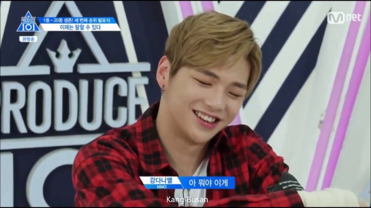 Kang Daniel smile 강다니엘