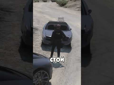 Промокод - Fletcher | GTA 5 Majestic RP #shorts