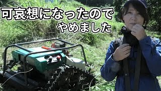 スパイダーモアsp850引き取り限定　倉敷　福山市配達可能です。相談して下さい Yahoo!オークション - スパイダーモア 直接引き取り可能 SP850