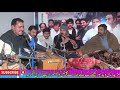 Sajrain day war bahoon door saraiki song by saraiki singer mahroom muneer leghari 2017