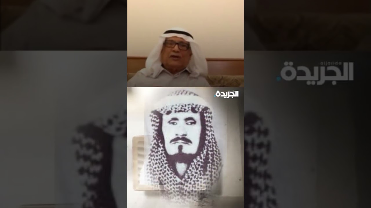 قبيلة الظفير في الكويت