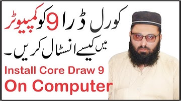 How to install Coreldraw 9 in Laptop or Computer||Asad Zaman Official