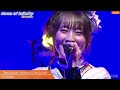 fripSide  phase 3   「Two souls toward the truth」 Live video ABEMA TV