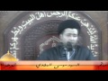 نعي السيد موسى البلادي وفاة الامام علي ع ج2 Wmv نعي السيد موسى البلادي وفاة الامام علي ع ج2 Wmv