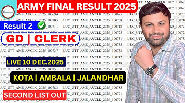 GOOD NEWS 🥰 ARO KOTA | AMBALA CLERK RESULT 2 OUT 2025 | ARMY FINAL SECOND MERIT LIST CLERK LIST OUT