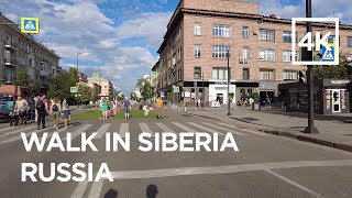 Walking tour around the Russian city of Krasnoyarsk (Siberia) [4k]