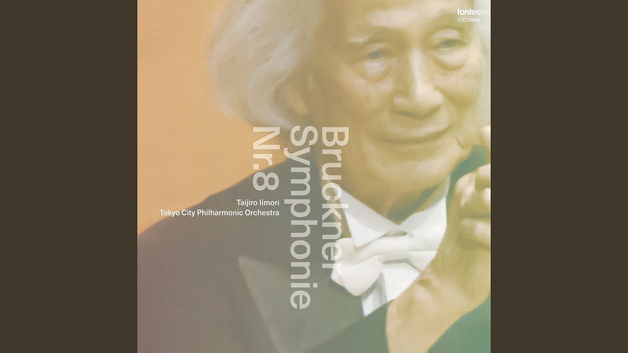 交響曲 第8番 ハ短調 (1890年稿・ノーヴァク版) : IV. Finale