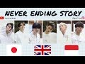 GOT7 - NEVER ENDING STORY  English Translation and Lyric  (KAN, ROM, ENG, IDN) Translation