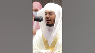 وقال قرينه هذا ما لدي عتيد ~ تلاوة بتحبير خاشع للشيخ ياسر الدوسري -صلاة العشاء 19 ربيع الثاني 1442هـ