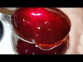 Quince jelly recipe. How to make step by step. Portuguese food. 2018