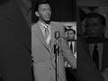 "All Of Me" - Frank Sinatra
