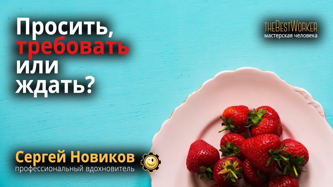 Проси Не Проси Все Равно Порно