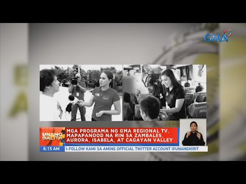 GMA Regional TV