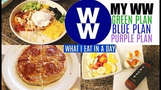 WHAT I EAT IN A DAY ON WW GREEN + BLUE + PURPLE PLAN