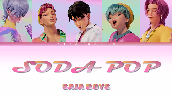 SAJA BOYS(사자보이즈) - 'SODA POP' Lyrics (Color Lyrics)『Kpop Demon Hunters  OST』