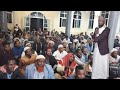 Sheikh Amin Ibro Man Marii Dhimmoota Islamummaa 29 Agust 2021 Sheikh Amin Ibro Man Marii Dhimmoota Islamummaa 29 Agust 2021