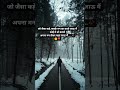 #feeling #love #sad #sadstatus #song