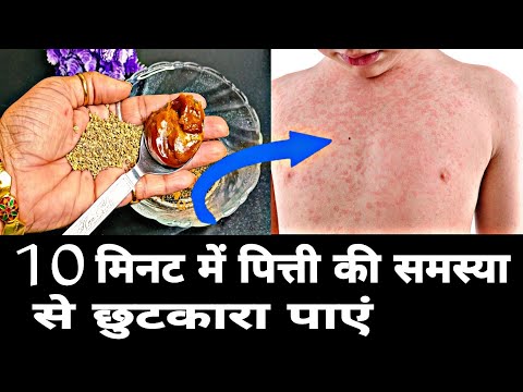 वीडियो: स्वाश: क्रांतिकारी 10? मिनट गृह वस्त्र देखभाल प्रणाली