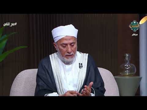 هل آزر والد سيدنا إبراهيم عليه السلام أم عمه أ د يسري جبر ي وضح