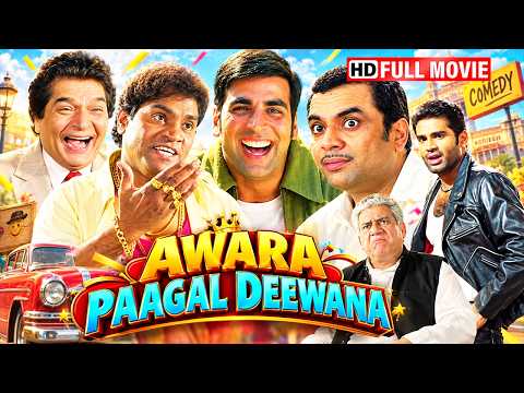 Awara Paagal Deewana Full Movie HD | Akshay Kumar, Suniel Shetty, Paresh Rawal | Action Comedy Movie
