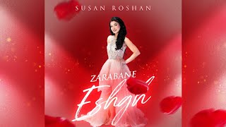 Susan Roshan - Zarabane Eshgh  | سوزان روشن - ضربان عشق Resimi