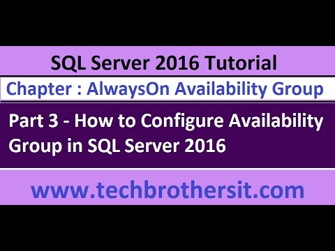วีดีโอ: SQL 2016 รองรับโหนดได้กี่โหนด