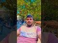 ভালোবাসা জানতাম না আমি #foryou #youtube #shortvideo #shorts #comedy #viral #lifeisbutadream #sad