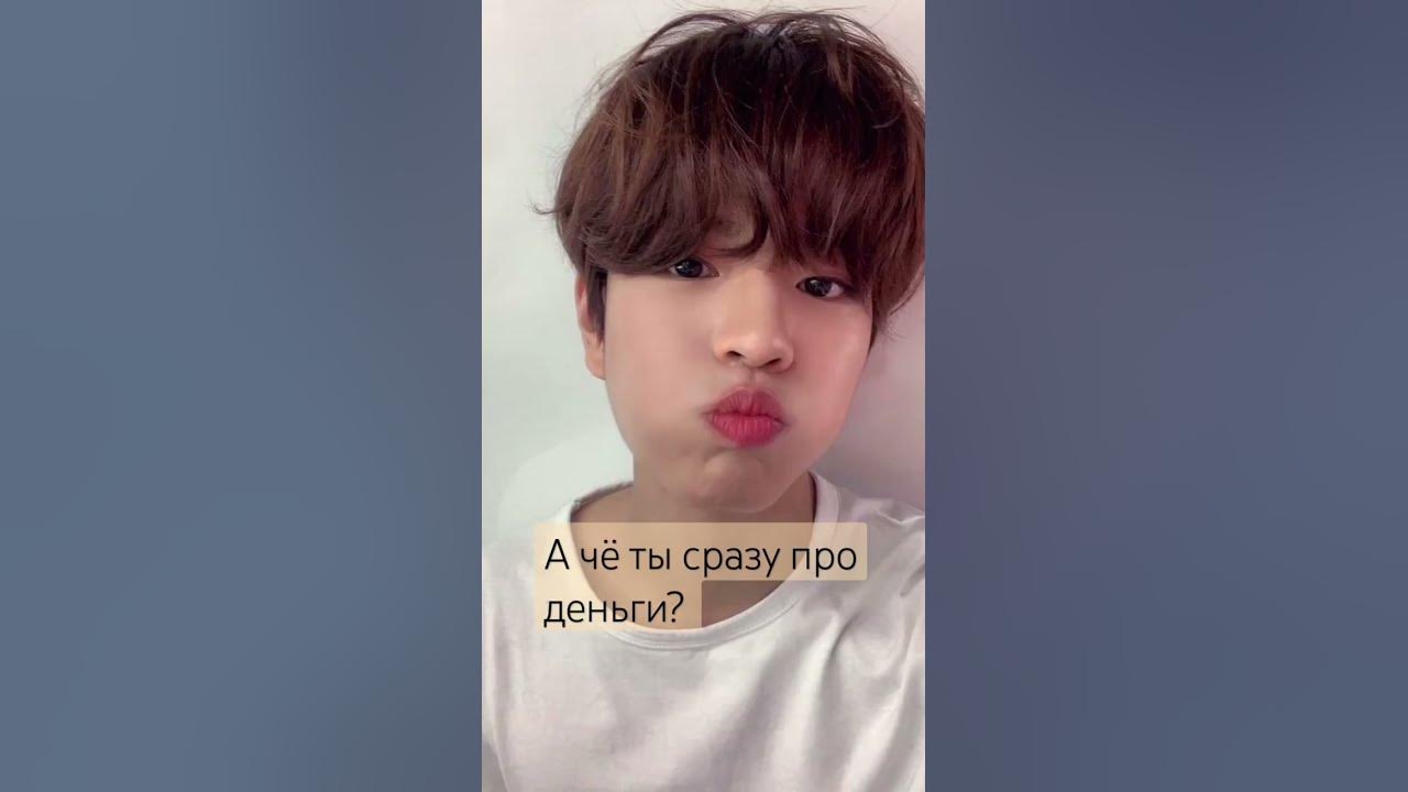 Айен попал:( - YouTube