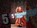 5 top 🔥राजस्थानी song jo unke bina राजस्थान खाली है😨🔥#dance #shortvideo #viralmusic