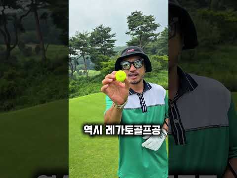 동촌 앰배서더 최강전 예선에서 연속 버디 3개! ‘싸이클링 버디’ 순간 thumbnail