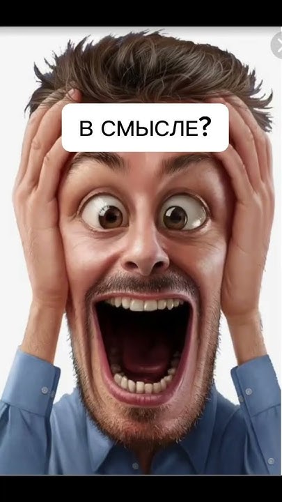 КАК УЗНАТЬ КАКОЙ У ВАС АРКАН ? - YouTube