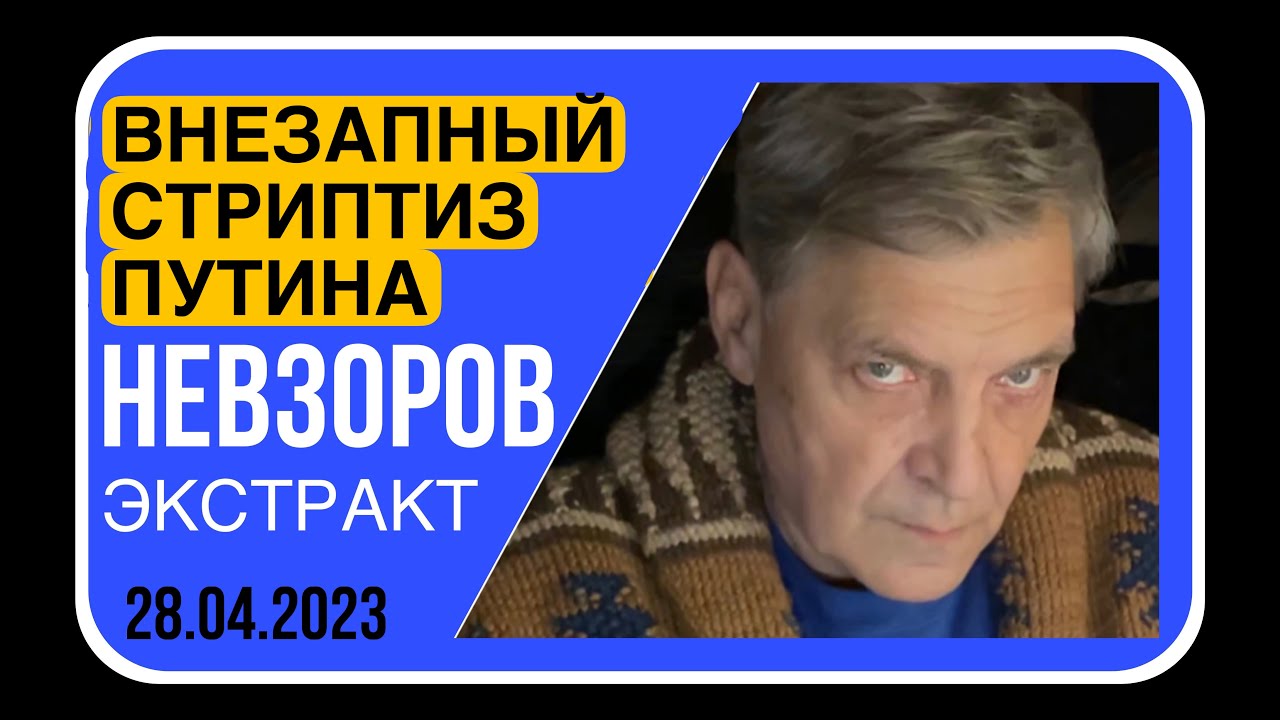 🧨Режим идет по второму кругу/ летающие орки/ Умань/ путин пустил под ...