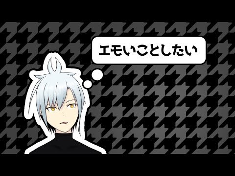 [VRChat] バーチャルマーケット３行くぞーーー！ [天道士狼]