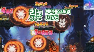 오버워치오린이의 행복 오버워치 즐기자