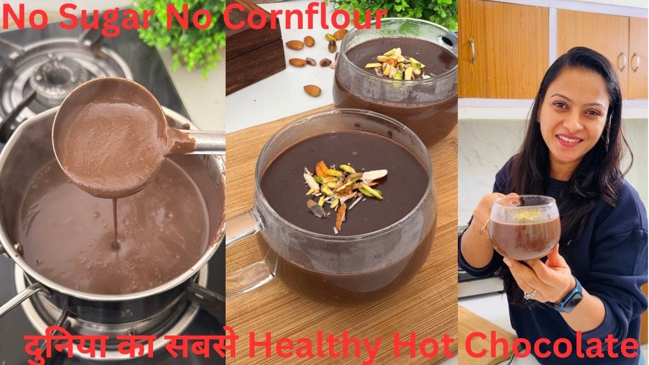 No Sugar, No Cornflour, Guilt Free Hot Chocolate Recipe | दुनिया की सबसे Healthy Tasty Hot Chocolate