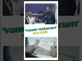 PM Modi's 'Vande Mataram' Letter Reaches Space! #Vikram1 #bjp