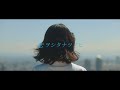 恋ヲシタナツノヒ/KOBerrieS♪