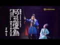 松竹創業120周年 歌舞伎NEXT 「阿弖流為」プロモーションムービー